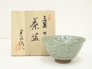 寺田美山造　高麗井戸茶碗（共箱）